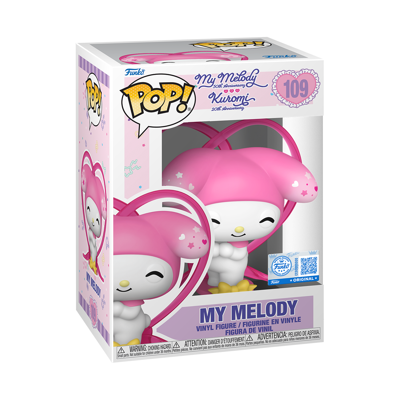 Pop! My Melody (50th Anniversary) - Image 2